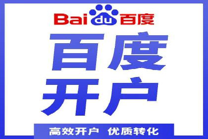 小红书信息流策略：达人合作技巧全解析